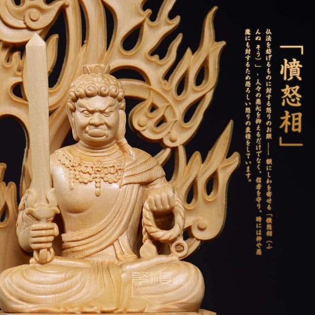 木彫 仏像？ いいお顔してます。。。