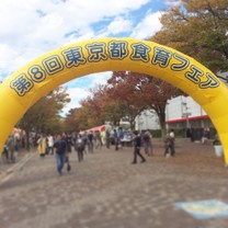 2f5005e6ad98afe34f90ecd803e76681