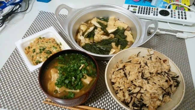 5 7 夕食 ひじきご飯 卒 単身赴任の自炊 外食記録 クックパッドブログ 5 7 夕食 ひじきご飯 卒 単身赴任の自炊 外食記録 クックパッドブログ