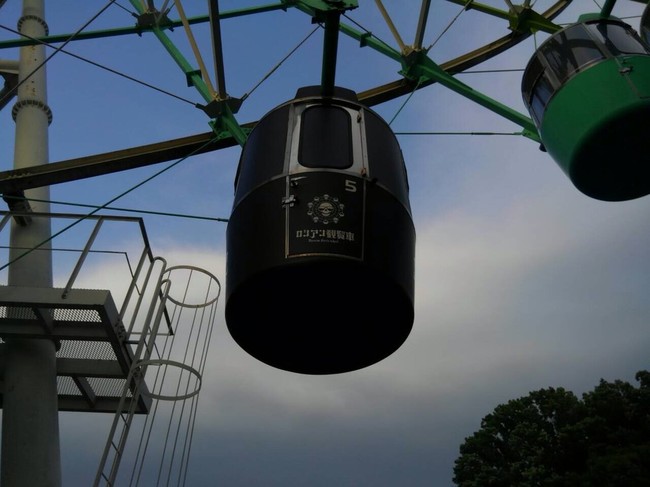 ひらパーへ 不良主婦日記 クックパッドブログ