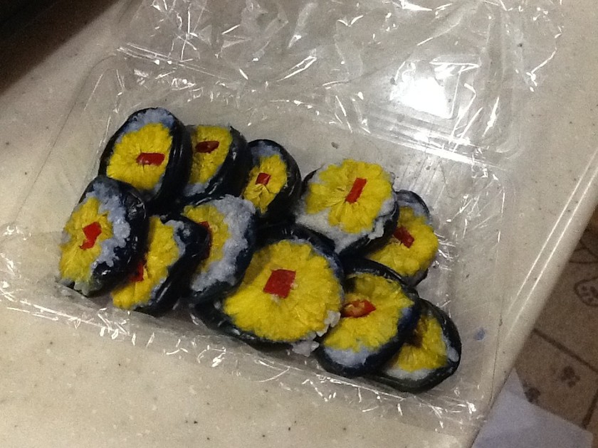 花ずし Zeroのんべえのお手軽つまみ クックパッドブログ