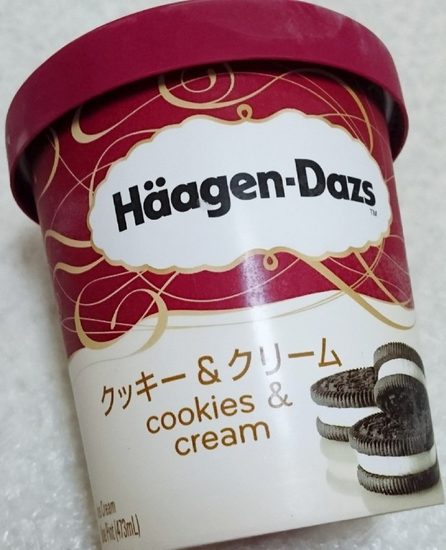 コストコ ハーゲンダッツ クッキー クリーム 473ml 518円 品番 5293 すばママ日記 クックパッドブログ