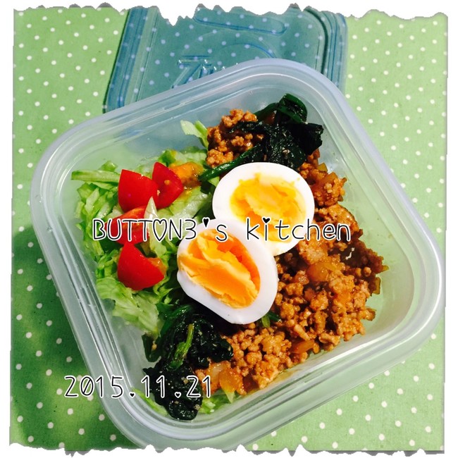 丼もので 息子お弁当 Button3の まいにちお弁当 ときどき おやつ クックパッドブログ 丼もので 息子お弁当 Button3の まいにちお弁当 ときどき おやつ クックパッドブログ