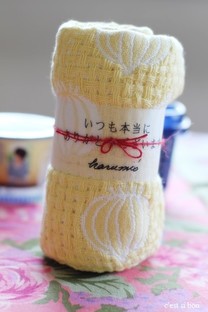 C96fa0dfc3344037d2f50cac016ef5e8