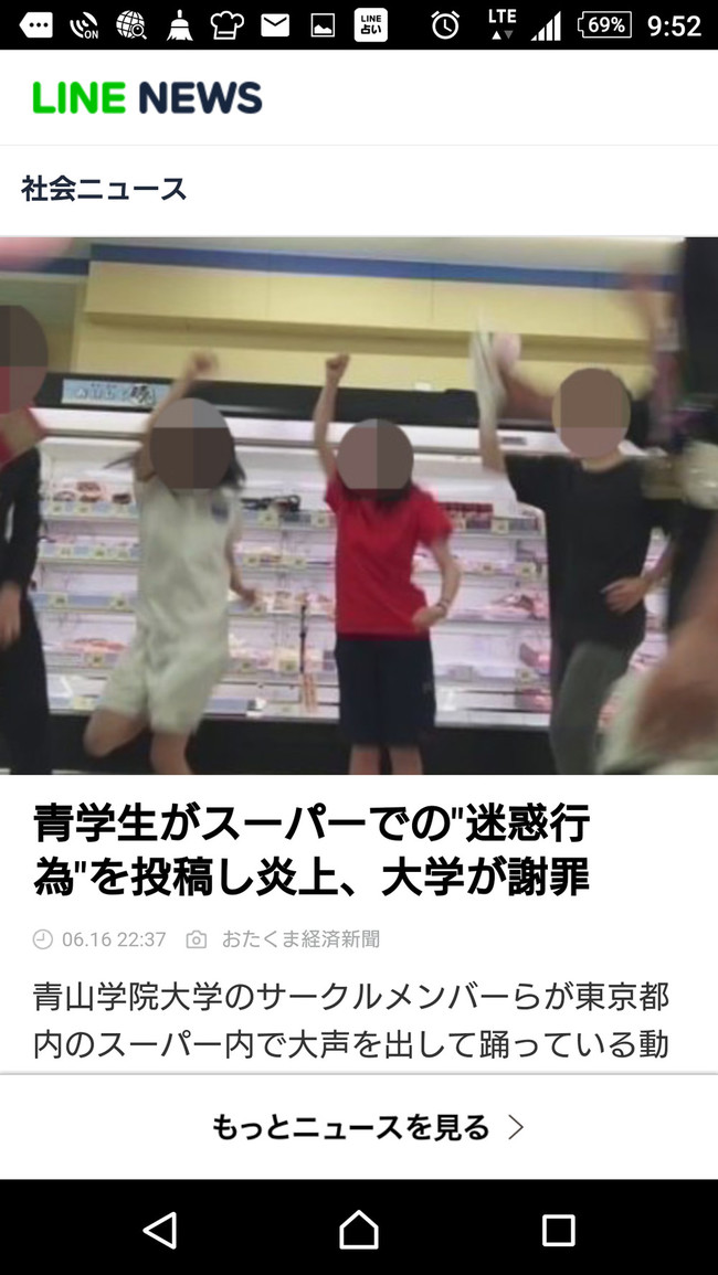 スーパーでダンス Kunkunのブログ クックパッドブログ スーパーでダンス Kunkunのブログ クックパッドブログ