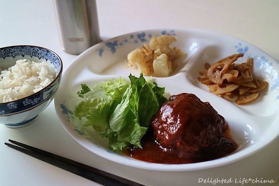 ハンバーグ弁当とひとりランチプレート Delighted Life クックパッドブログ