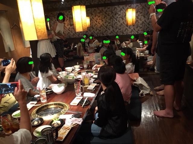 kクラブ 打ち上げ ワッキー製菓のつぶやき クックパッドブログ kクラブ 打ち上げ ワッキー製菓のつぶやき クックパッドブログ