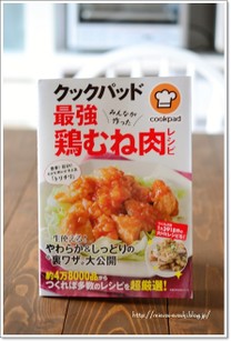 E9536fc4004839dc1a183202d554384d