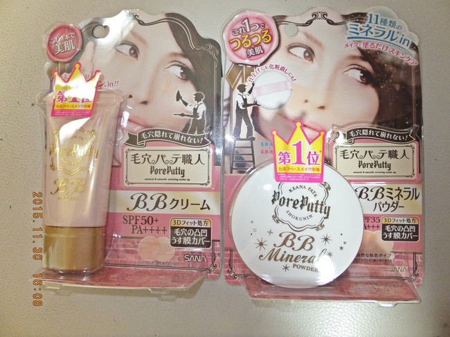 毛穴に白髪に気になることばかり ゚ ゚இwஇ゚ ゚ ゆけりん のドタバタ日記 クックパッドブログ