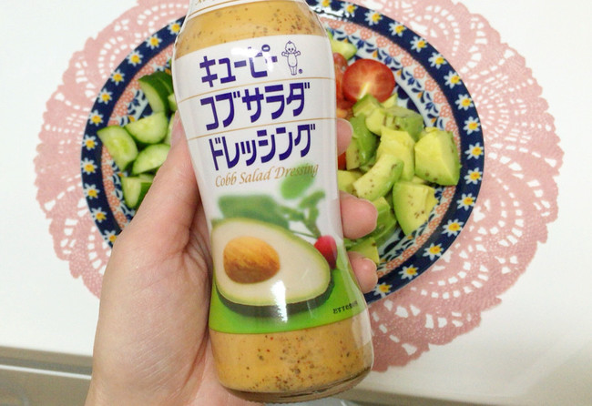 コブサラダ かんちゅのごはん日記ブログ クックパッドブログ コブサラダ かんちゅのごはん日記ブログ クックパッドブログ
