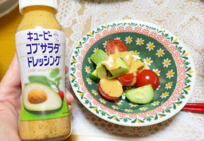 コブサラダ かんちゅのごはん日記ブログ クックパッドブログ