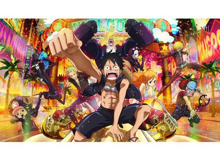 えっ このアタシがワンピース えいとさんのお気楽日常 クックパッドブログ