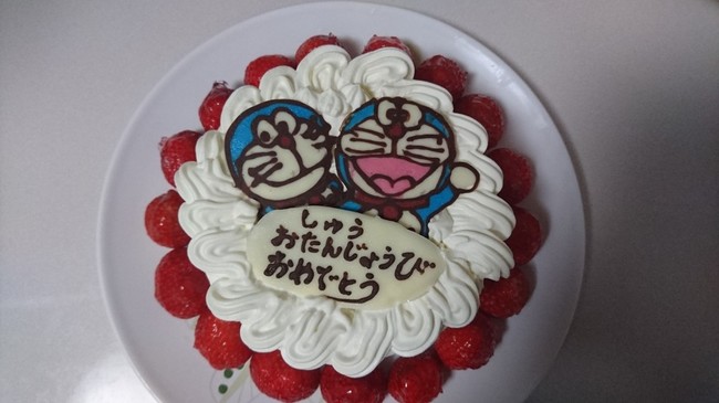 お誕生日 パン作り大好き クックパッドブログ