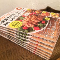 1de5418eaf757c8c48be5302c655e845