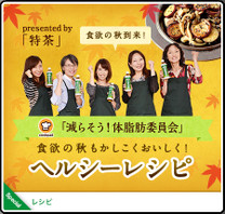 612dd403532ef43d51fff195740e6006