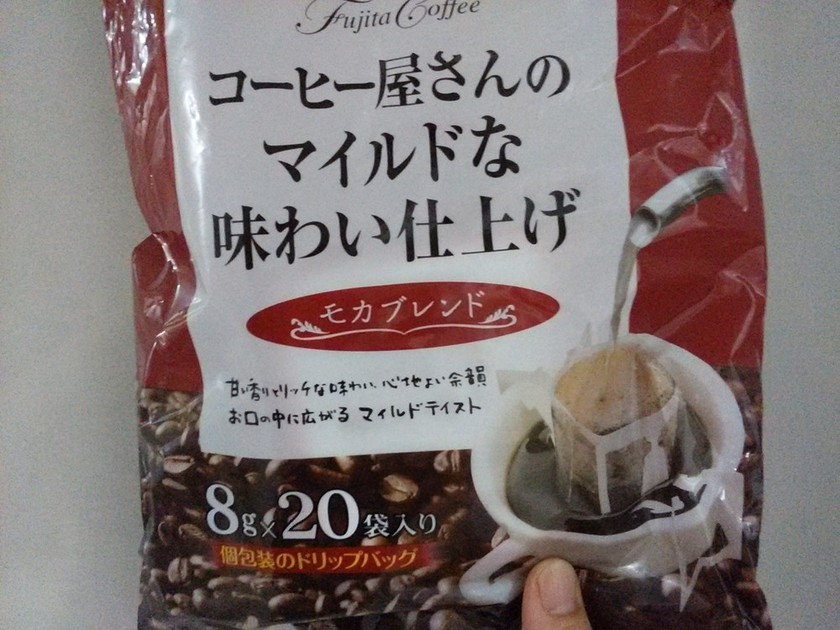 業務スーパー リピ買い商品 その1 ぼっちな生活記録 クックパッドブログ