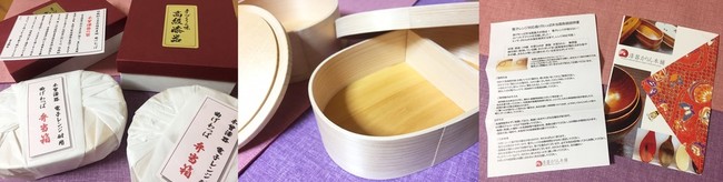 電子レンジ対応 まげわっぱ弁当箱 まじゅじゅ の ごはん日記 クックパッドブログ 電子レンジ対応 まげわっぱ弁当箱 まじゅじゅ の ごはん日記 クックパッドブログ