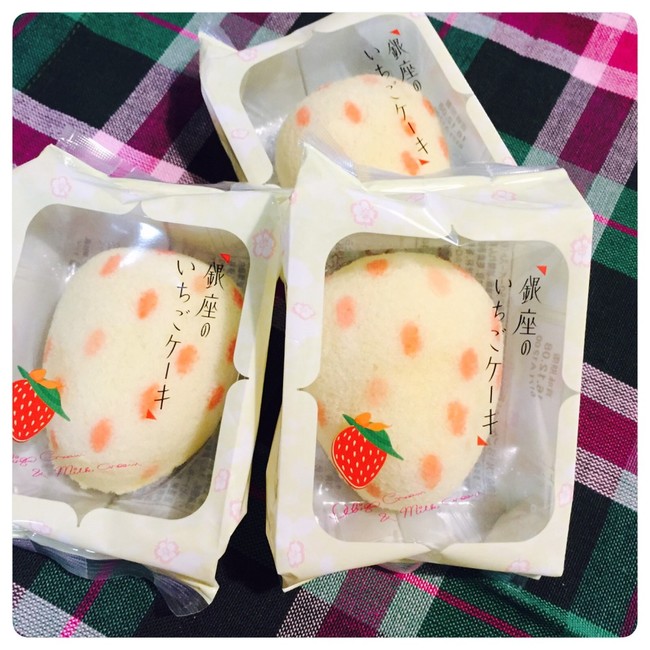 ときどきおやつ 銀座のいちごケーキ Button3の まいにちお弁当 ときどき おやつ クックパッドブログ