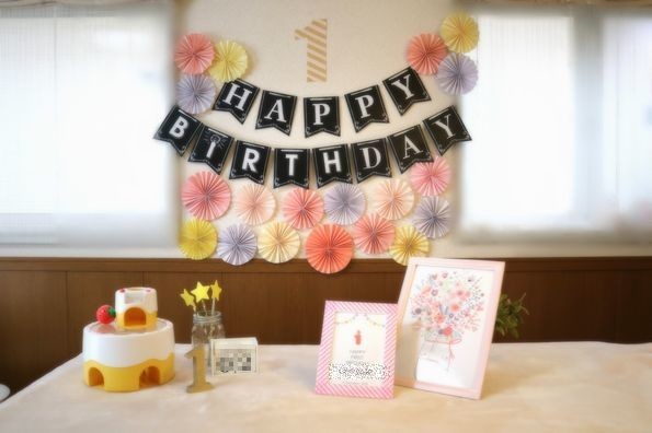 次女1歳のお誕生日 Tomumaro Kitchen クックパッドブログ