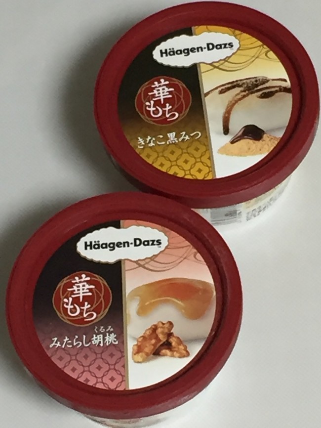 珍しいこと オズマ姫のお気に入り クックパッドブログ 珍しいこと オズマ姫のお気に入り クックパッドブログ