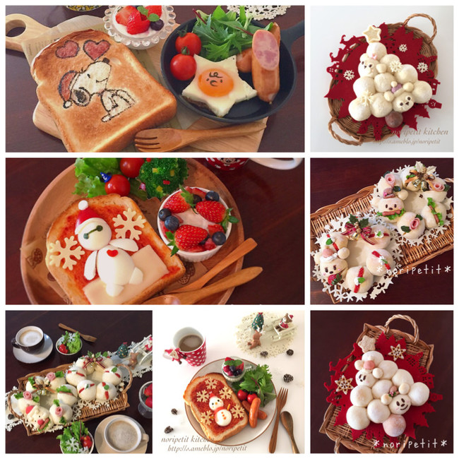 クリスマス パンレシピまとめ Noripetit Living Kitchen クックパッドブログ