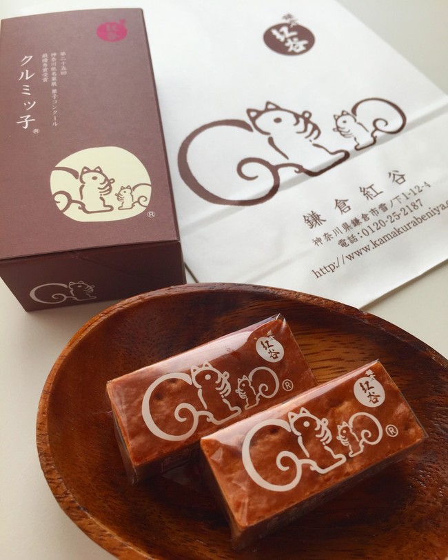 鎌倉土産 クルミっ子 花かまくら Aka Ru 簡単おうちご飯 クックパッドブログ