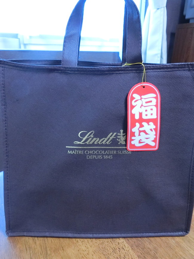 小矢部のアウトレットに行って来ました てーぶるすぷーんの気まぐれ日記 クックパッドブログ