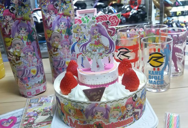 X Masケーキ プリパラ しょこゆきごはん クックパッドブログ