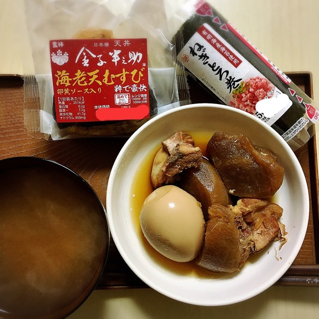 食べられるって 幸せ 久しぶりのコンビニ飯 Yocoのあずまや クックパッドブログ