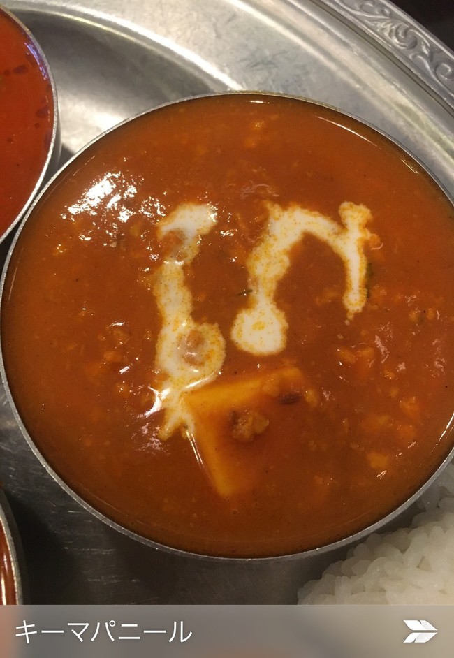 サムラート 渋谷 Ethnic0229の平凡にしてカレーなる日々 クックパッドブログ