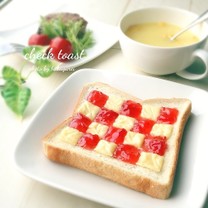 C236d2975e265a977afc219e5a2f3ae1