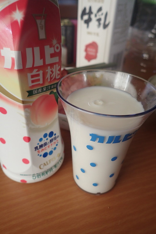 カルピスの牛乳割り 高見知英の調理日誌 クックパッドブログ