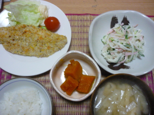 3 9 夕食 パンガシウスのチーズパン粉焼き ゆずの家 手づくり日記 クックパッドブログ