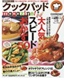 4efd673f2b450fd9256ca8d9782d8881