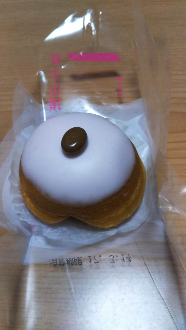 おっぱいまんじゅう 繭のぽかぽか日記 クックパッドブログ