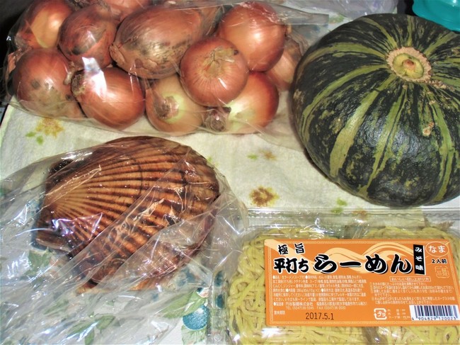 朝市食材