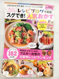 A1593ad1e682387368b1124f3eb952f1