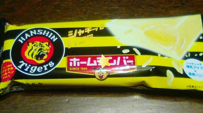 関西限定かなぁ さっちーのラブラブc クックパッドブログ 関西限定かなぁ さっちーのラブラブc クックパッドブログ