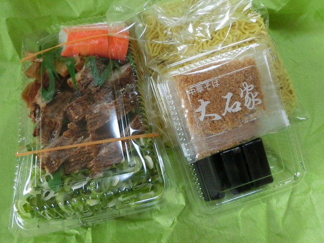 多治見に寄って買った物 てーぶるすぷーんの気まぐれ日記 クックパッドブログ 多治見に寄って買った物 てーぶるすぷーんの気まぐれ日記 クックパッドブログ