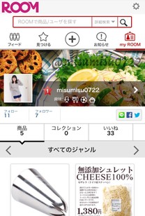 A35597e57f931007c89a65d6c86b9280