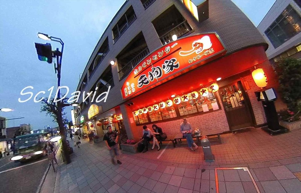 焼肉 大和天狗家 ブブログ Davidのごはん日記毎日美味しいといいなあ クックパッドブログ