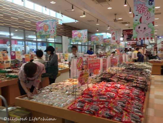 こんにゃくとゼリーの詰め放題 バイキング こんにゃくパーク Delighted Life クックパッドブログ こんにゃくとゼリーの詰め放題 バイキング こんにゃくパーク Delighted Life クックパッドブログ