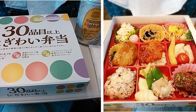 女子会で東京 食べ物編 ゆる り ゆるり クックパッドブログ 女子会で東京 食べ物編 ゆる り ゆるり クックパッドブログ
