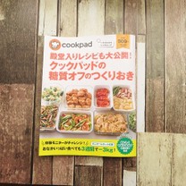 Ea78438ad12d0a5b5915a66a5539284d