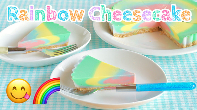 レインボーチーズケーキ 食欲をそそるパステルカラー 動画レシピ Create Eat Happy クックパッドブログ レインボーチーズケーキ 食欲をそそるパステルカラー 動画レシピ Create Eat Happy クックパッドブログ