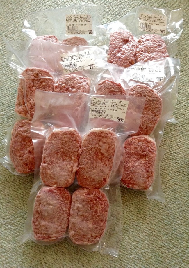 ふるさと納税 伊勢原市 - 華と食べ物 | クックパッドブログ