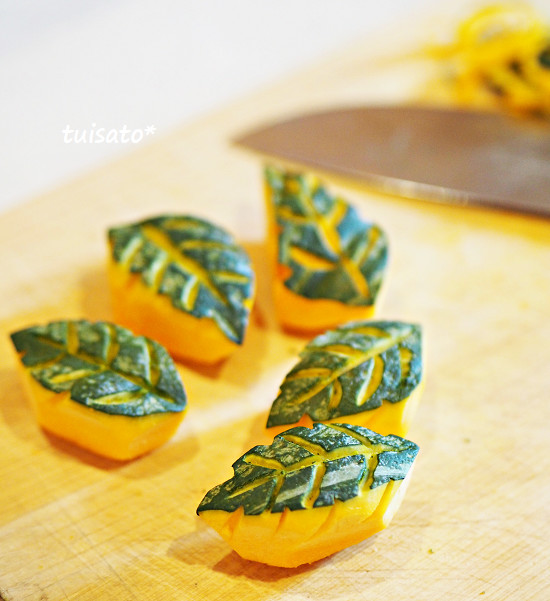 木の葉かぼちゃ 亀かぼちゃ ついさとの 頬に手を当て立ち話 クックパッドブログ