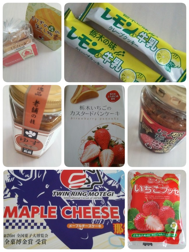 ツインリンク茂木 キャンプ３日目 Moananae S Food Diary クックパッドブログ