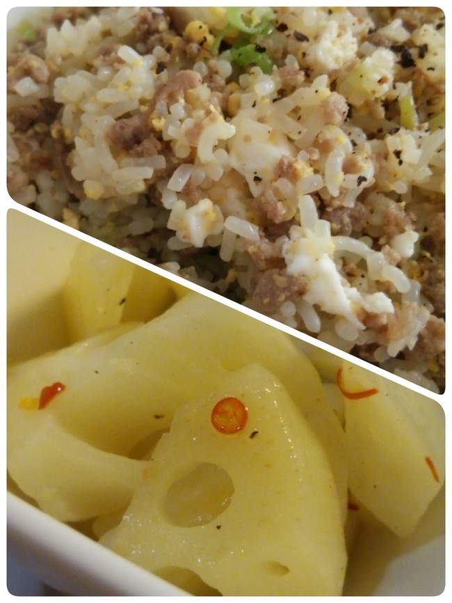 つくれぽれんこんの塩きんぴら パラパラしらたき炒飯 Moananae S Food Diary クックパッドブログ