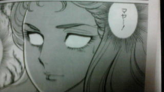 ガラスの仮面展とミクソロジー バー ブルゴーニュのごはん日記